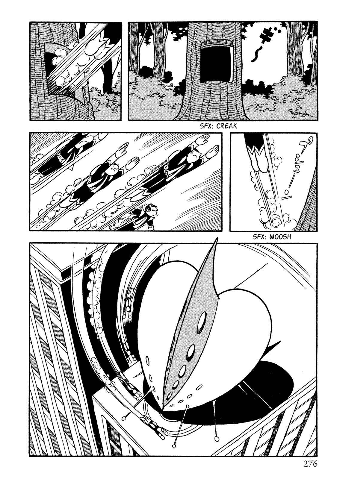 Page 16 Chapter 5 Number 7
