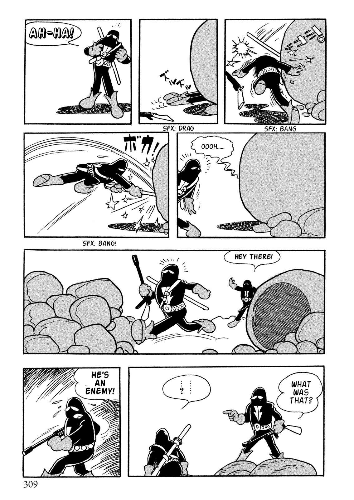 Page 17 Chapter 6 Number 7