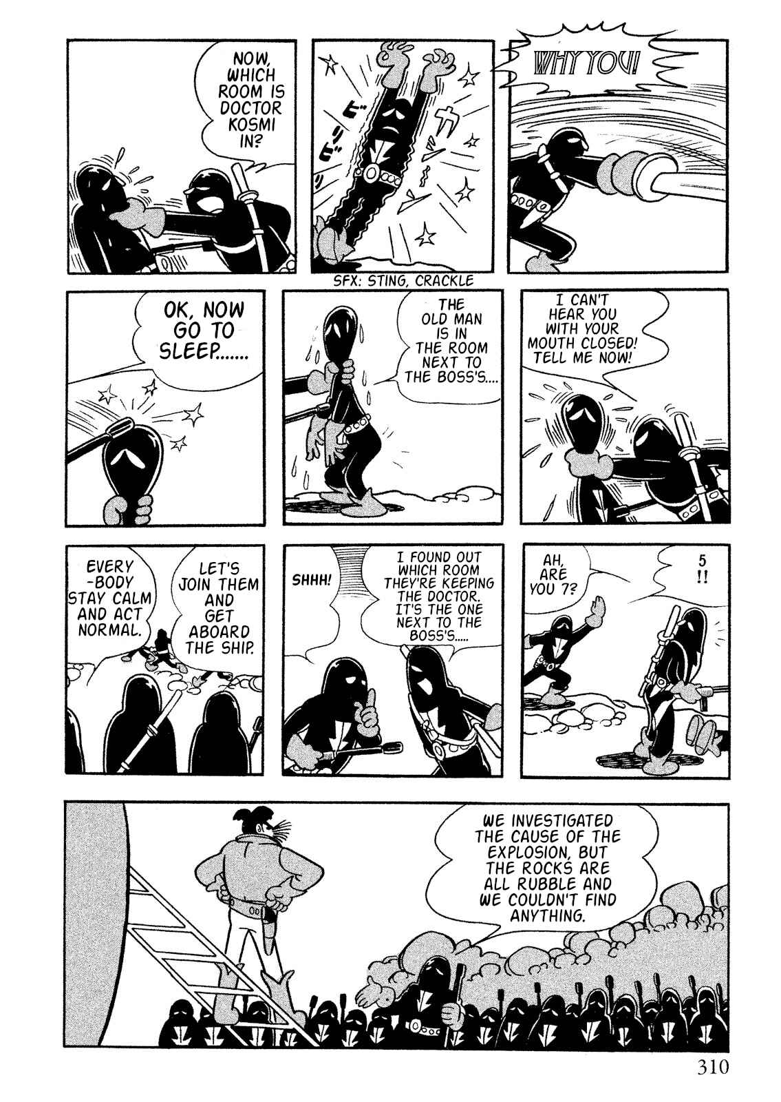 Page 18 Chapter 6 Number 7