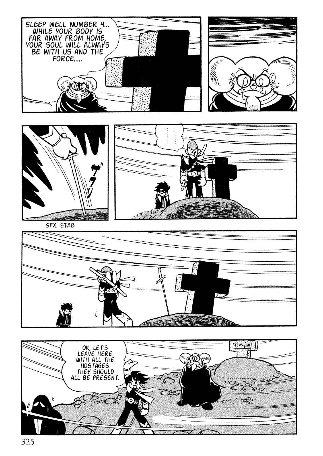 Page 33 Chapter 6 Number 7