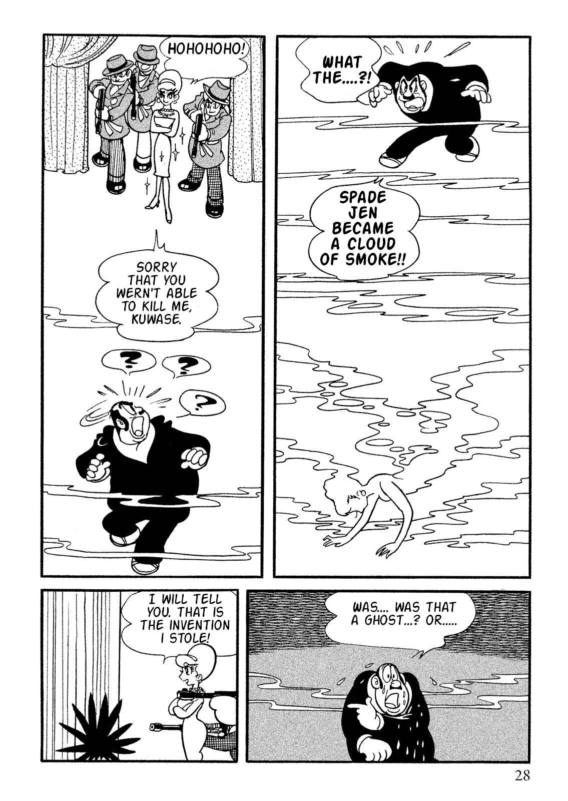 Page 30 Chapter 8 Number 7