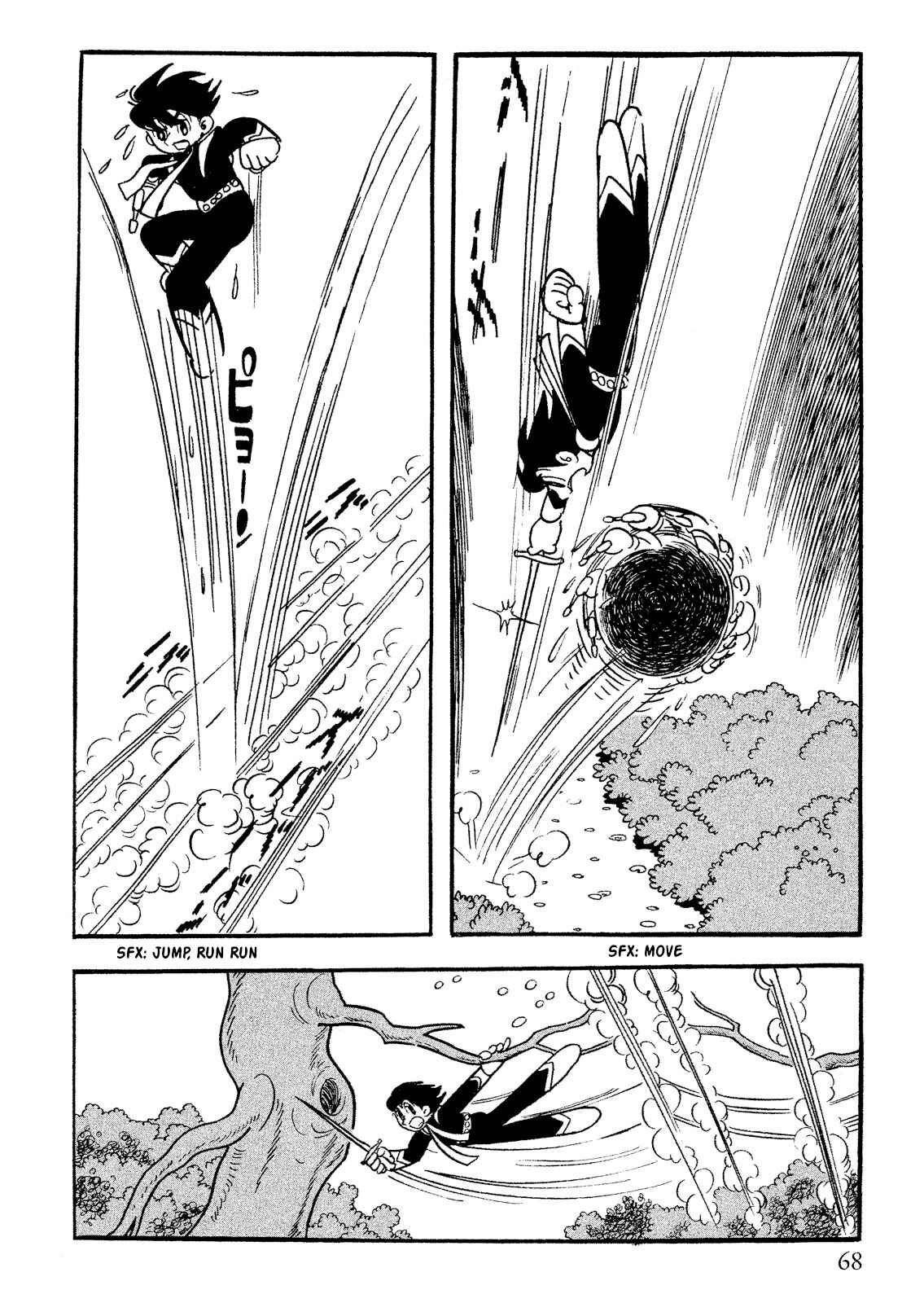 Page 14 Chapter 2.1 Number 7