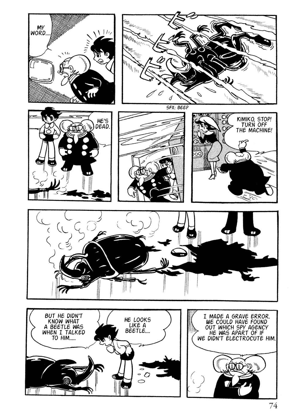 Page 20 Chapter 2.1 Number 7