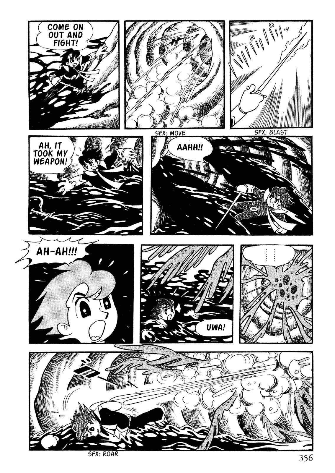 Page 18 Chapter 7 Number 7