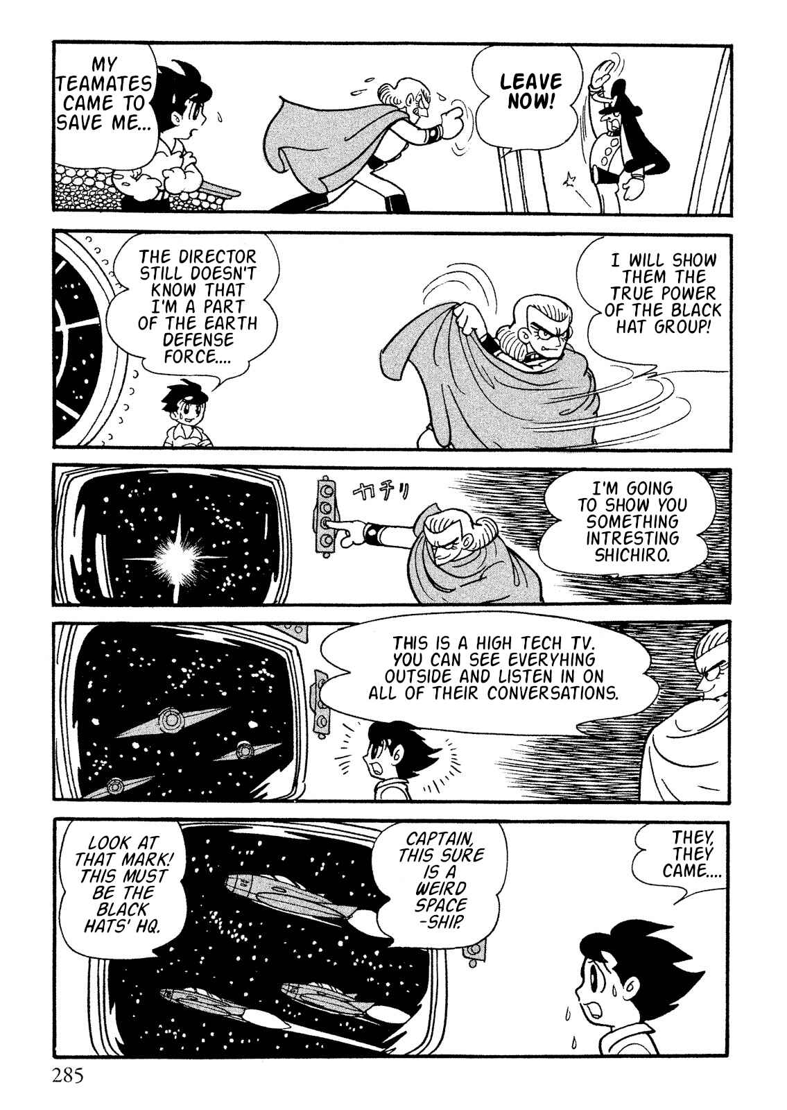 Page 25 Chapter 12 Number 7