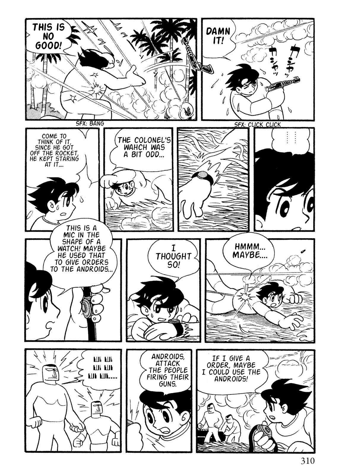 Page 50 Chapter 12 Number 7