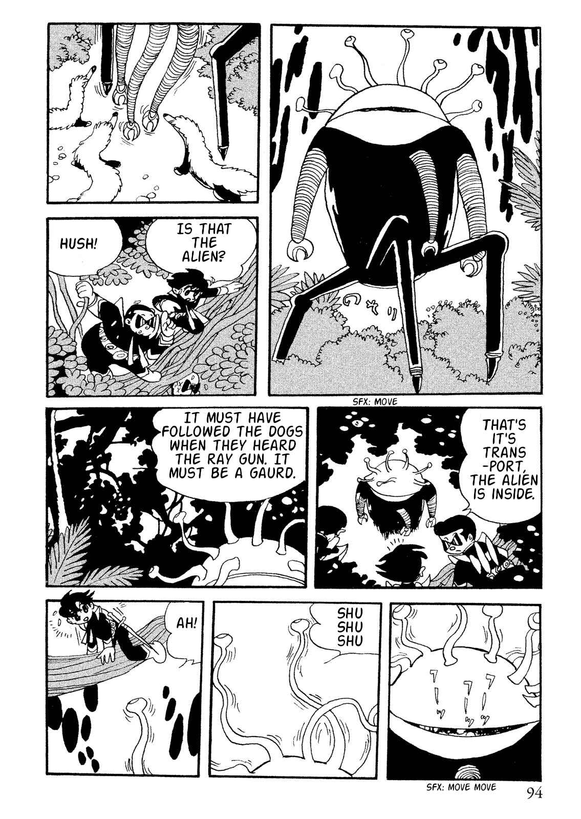 Page 1 Chapter 2.2 Number 7