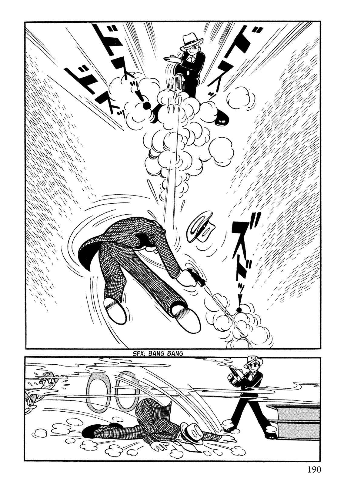 Page 10 Chapter 11 Number 7
