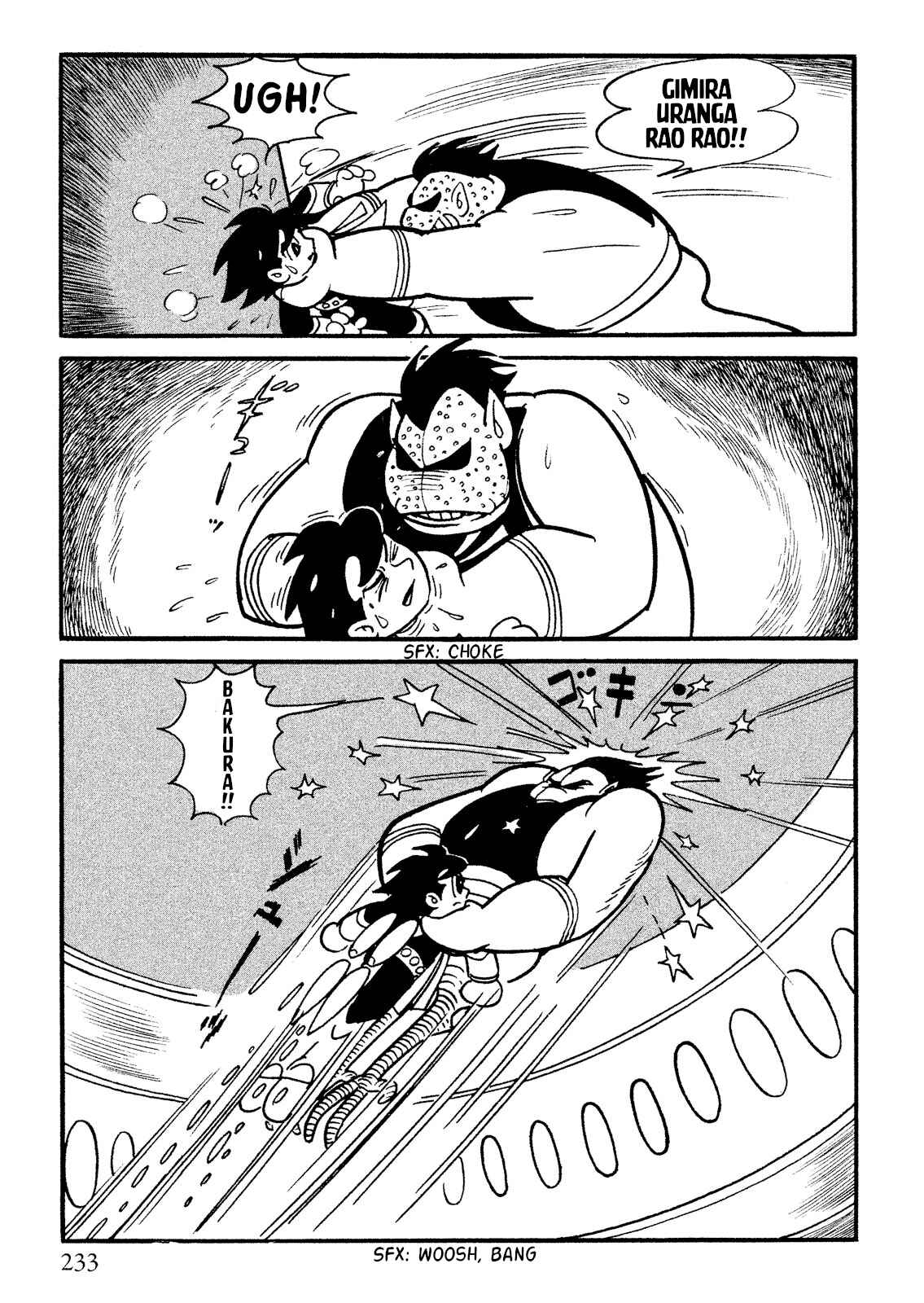 Page 52 Chapter 11 Number 7