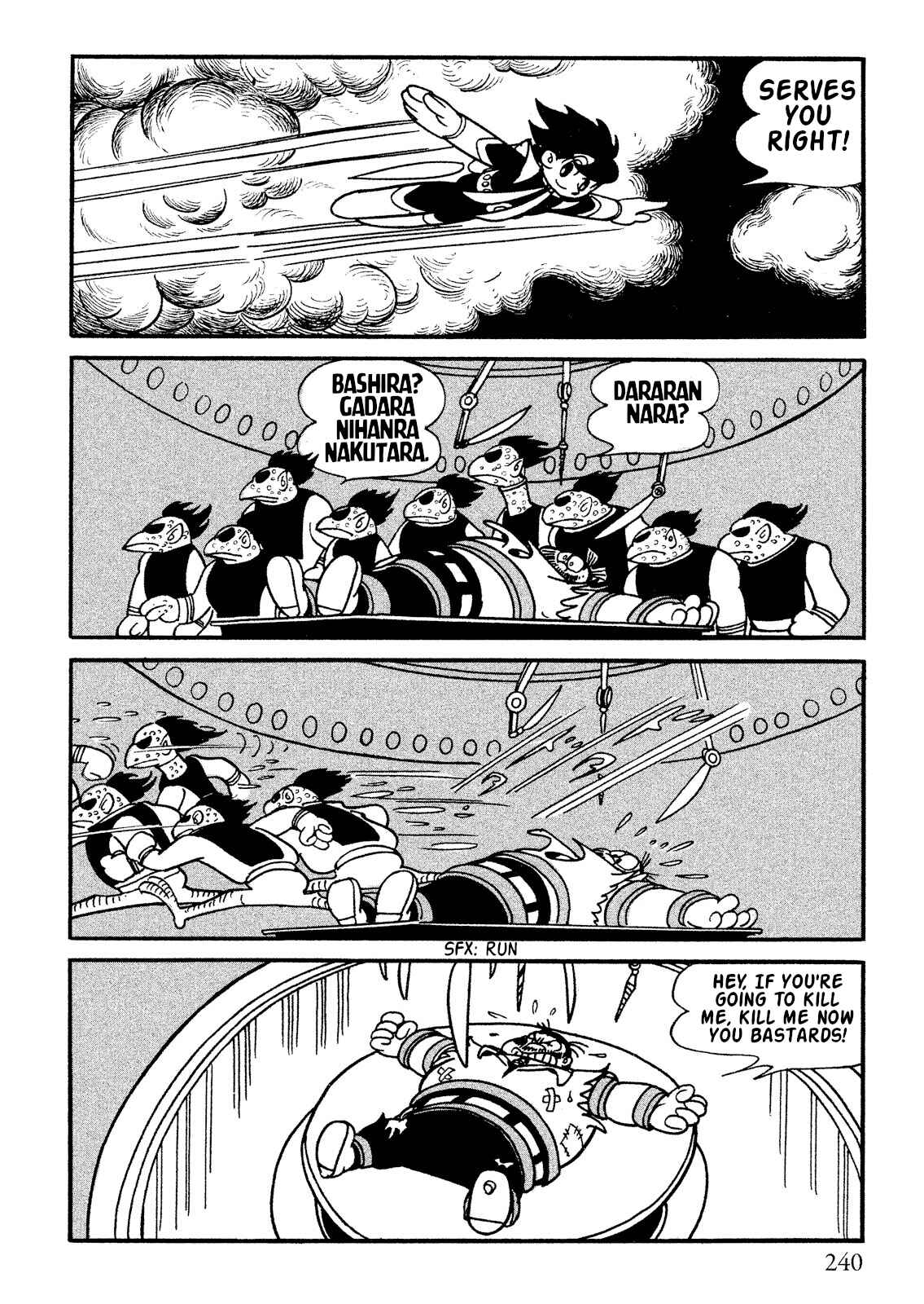 Page 59 Chapter 11 Number 7