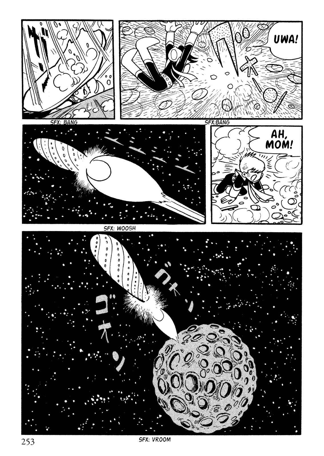 Page 71 Chapter 11 Number 7