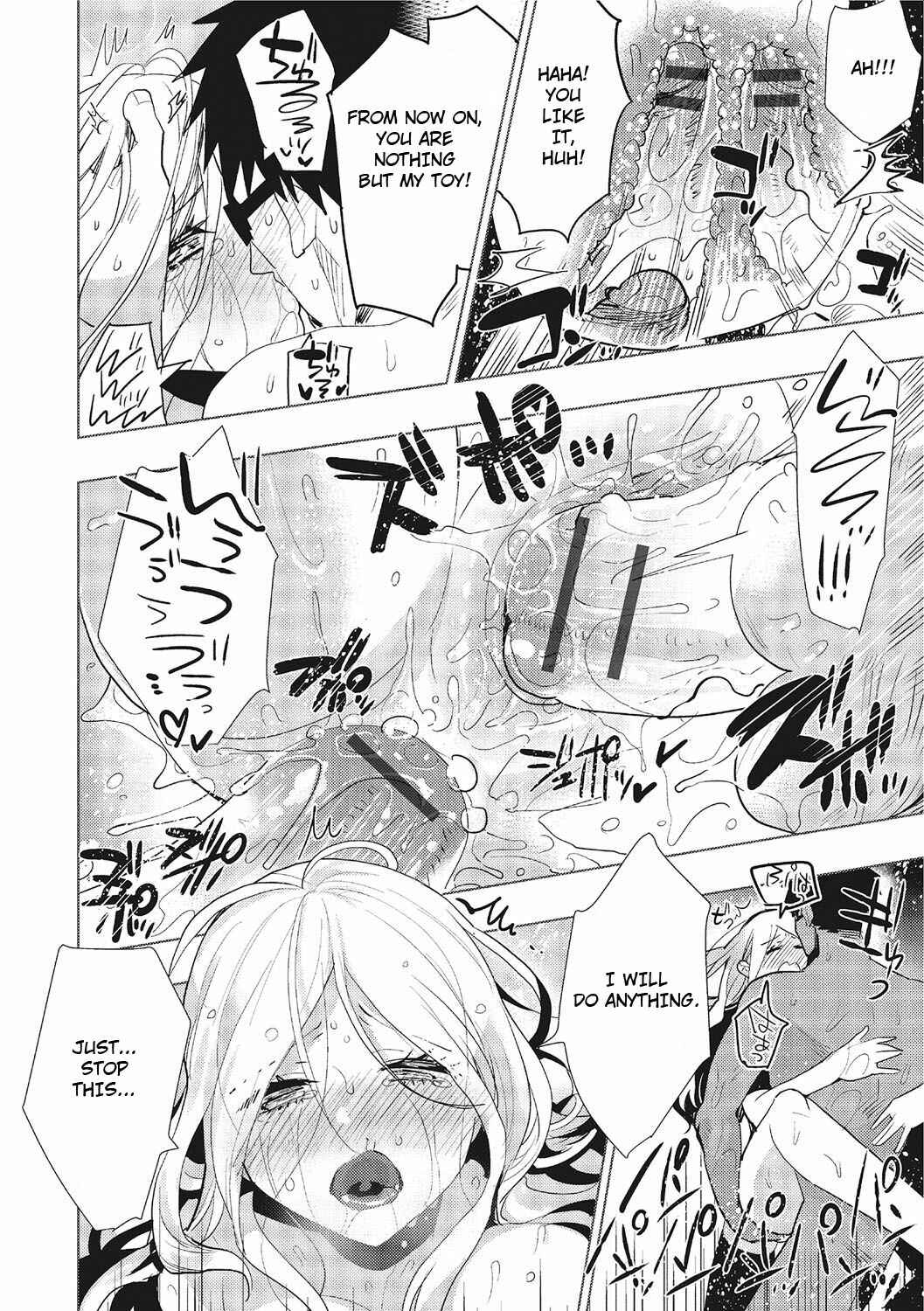 Page 14 Chapter Unknown_d48d Akuma de Change