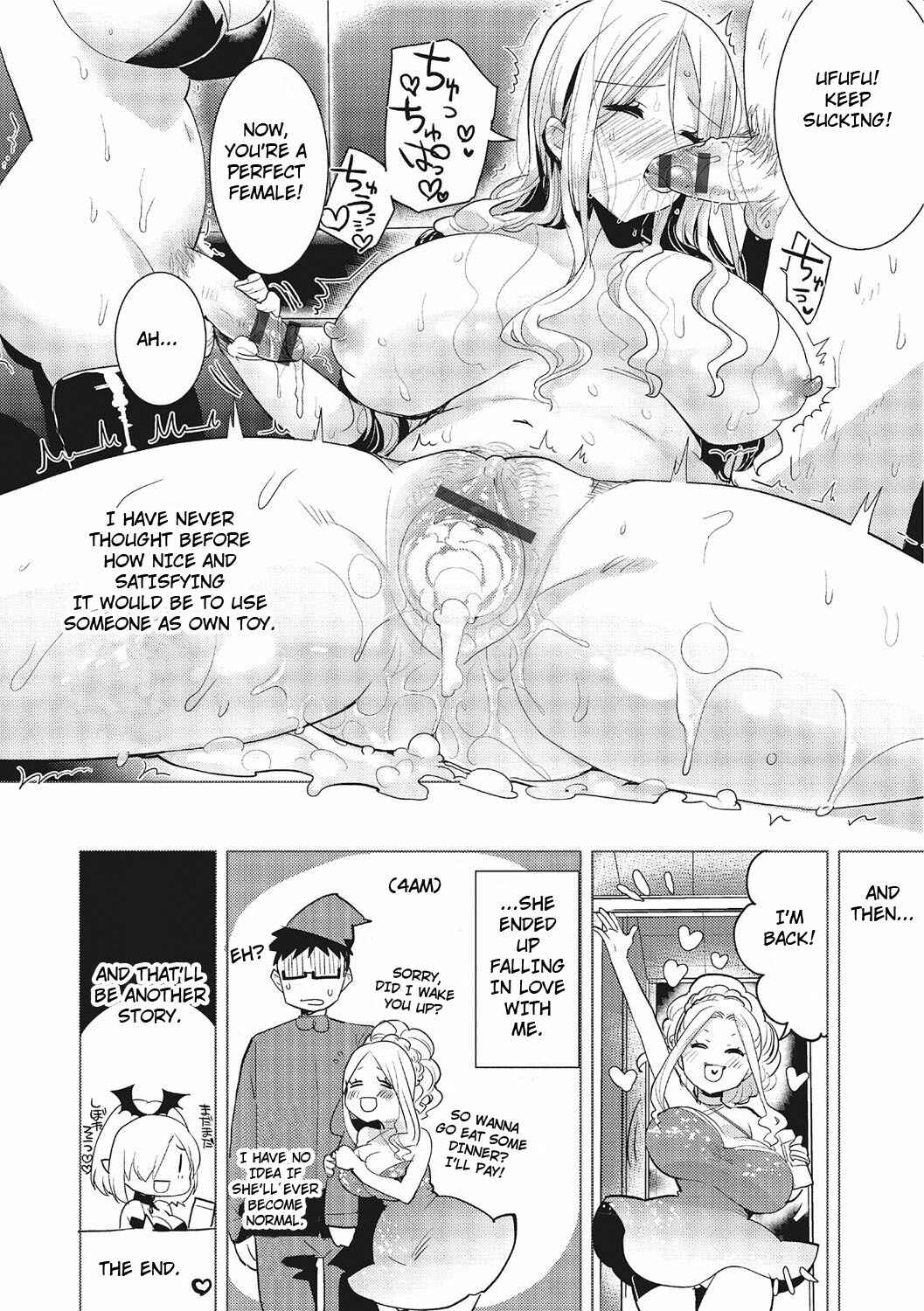 Page 16 Chapter Unknown_d48d Akuma de Change