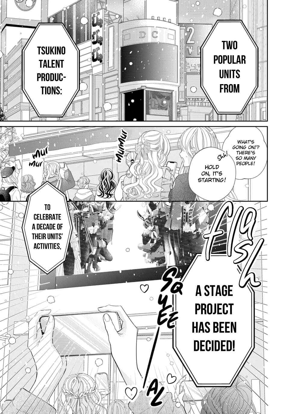 Page 1 Chapter 1 Tsukiuta. Gekijouban RABBITS KINGDOM THE MOVIE