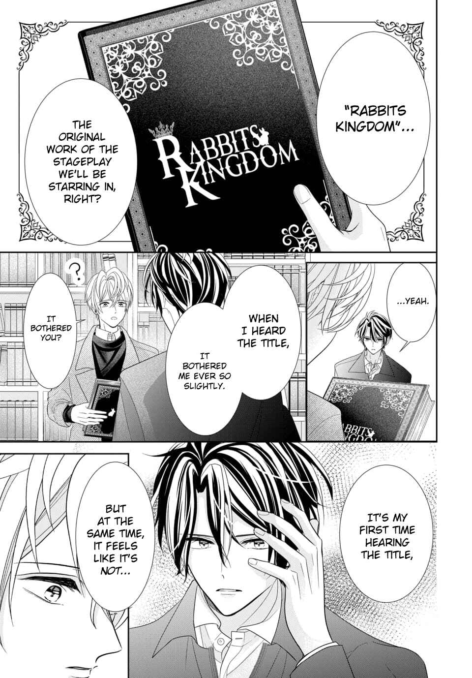 Page 10 Chapter 1 Tsukiuta. Gekijouban RABBITS KINGDOM THE MOVIE