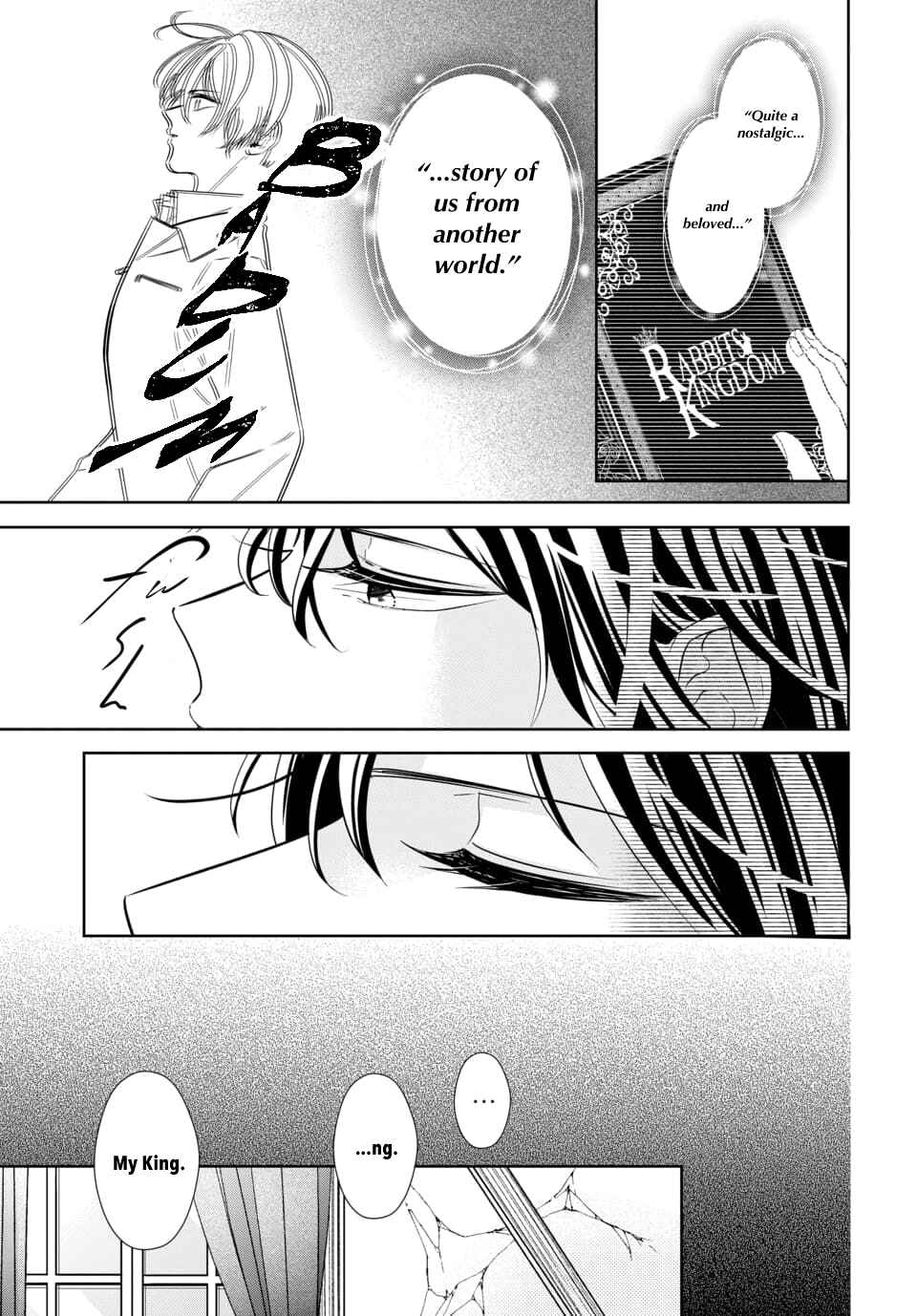 Page 18 Chapter 1 Tsukiuta. Gekijouban RABBITS KINGDOM THE MOVIE