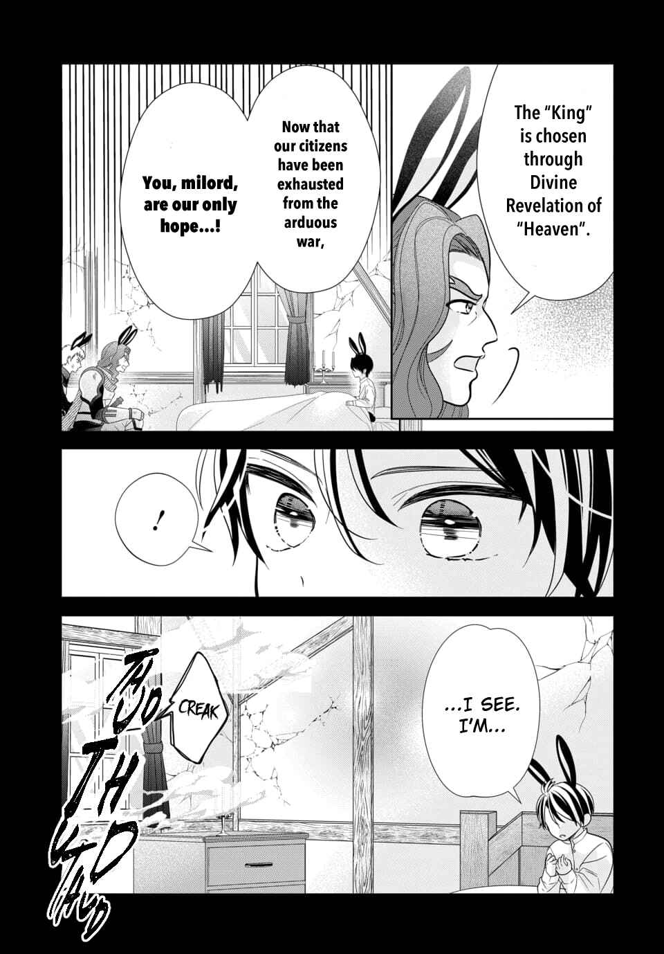 Page 20 Chapter 1 Tsukiuta. Gekijouban RABBITS KINGDOM THE MOVIE