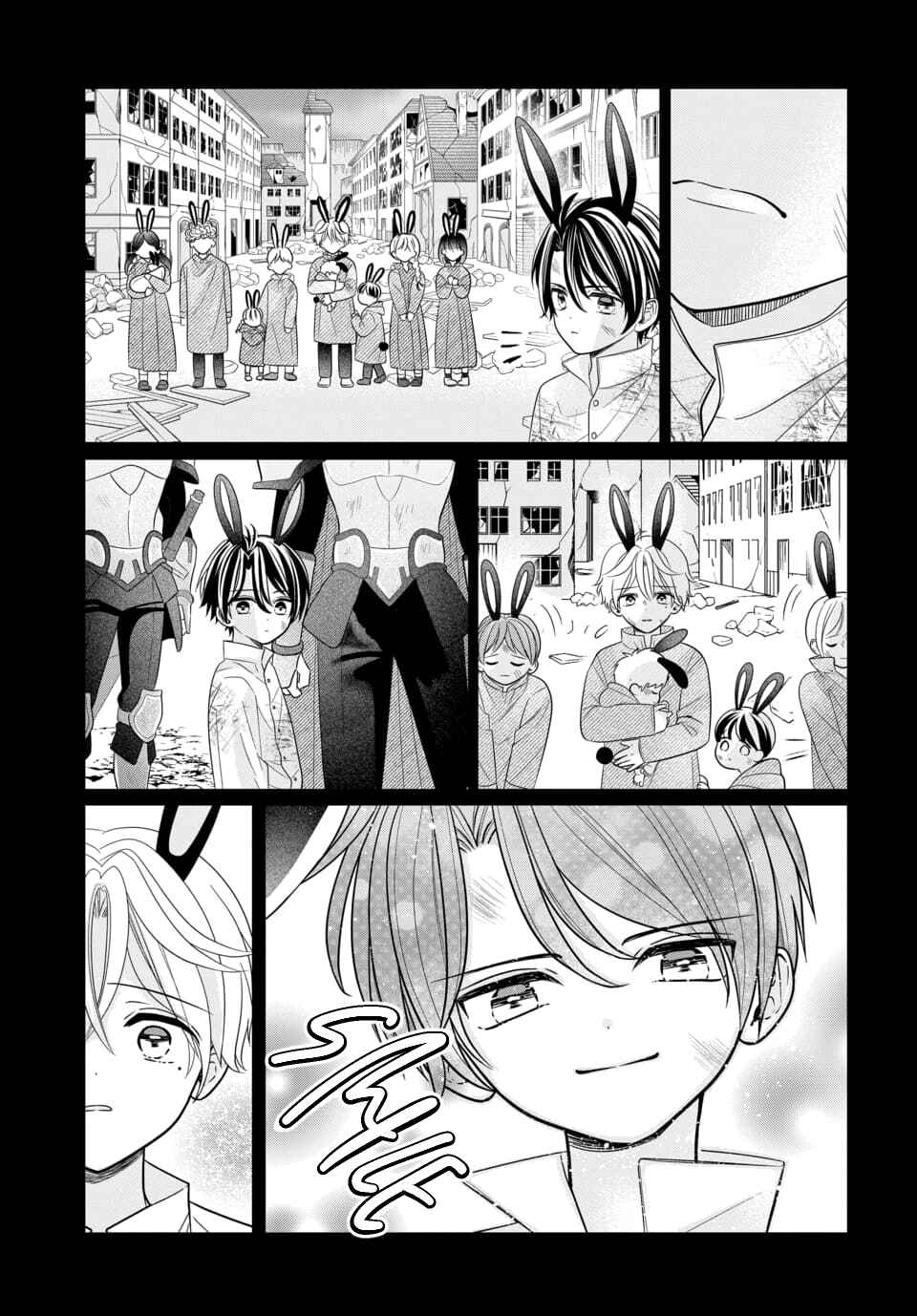 Page 24 Chapter 1 Tsukiuta. Gekijouban RABBITS KINGDOM THE MOVIE