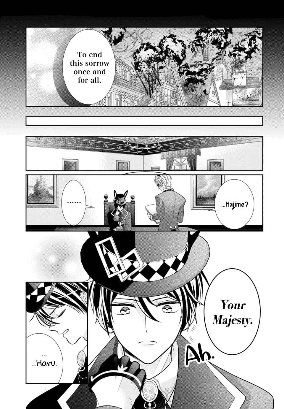 Page 26 Chapter 1 Tsukiuta. Gekijouban RABBITS KINGDOM THE MOVIE