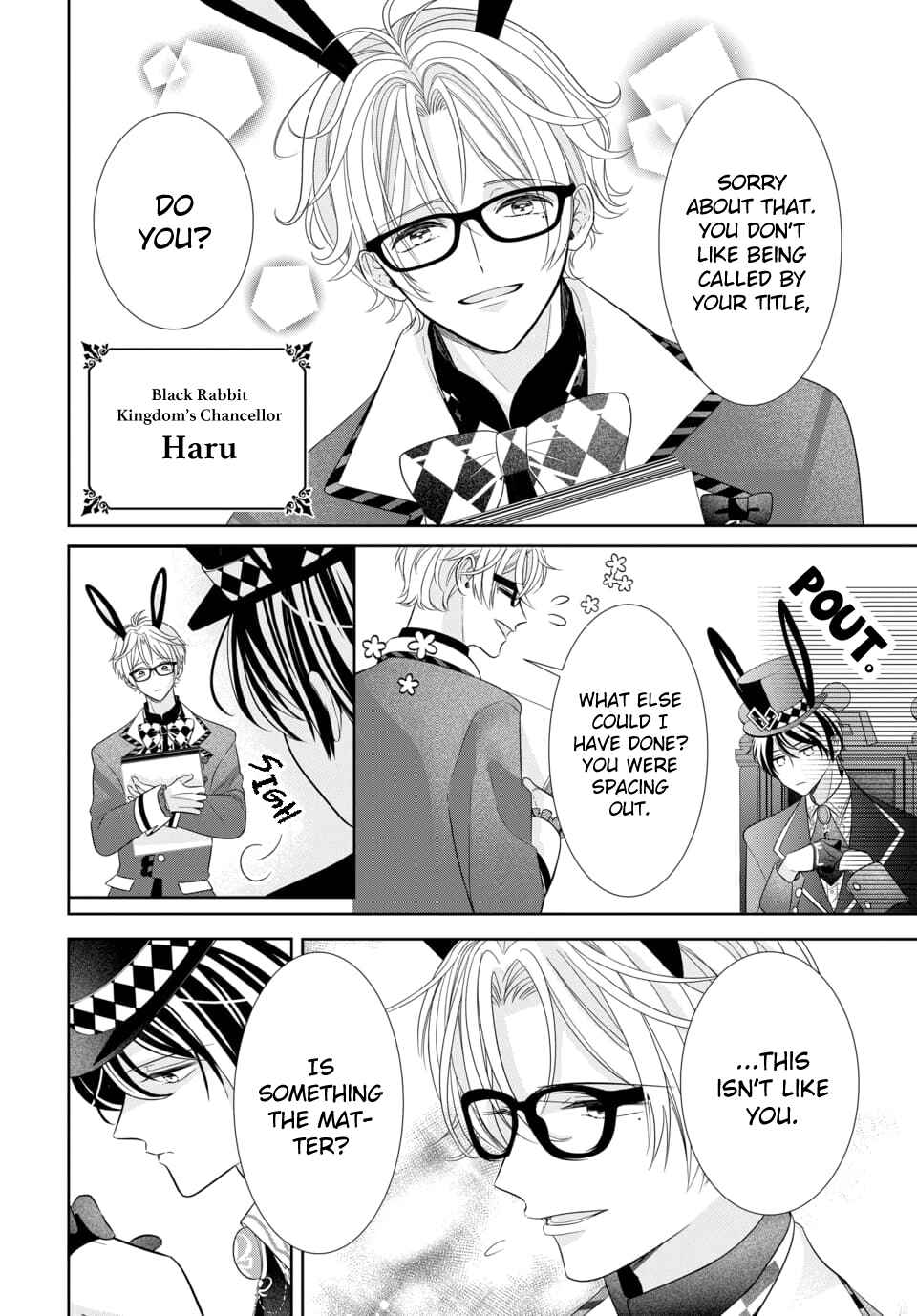 Page 27 Chapter 1 Tsukiuta. Gekijouban RABBITS KINGDOM THE MOVIE