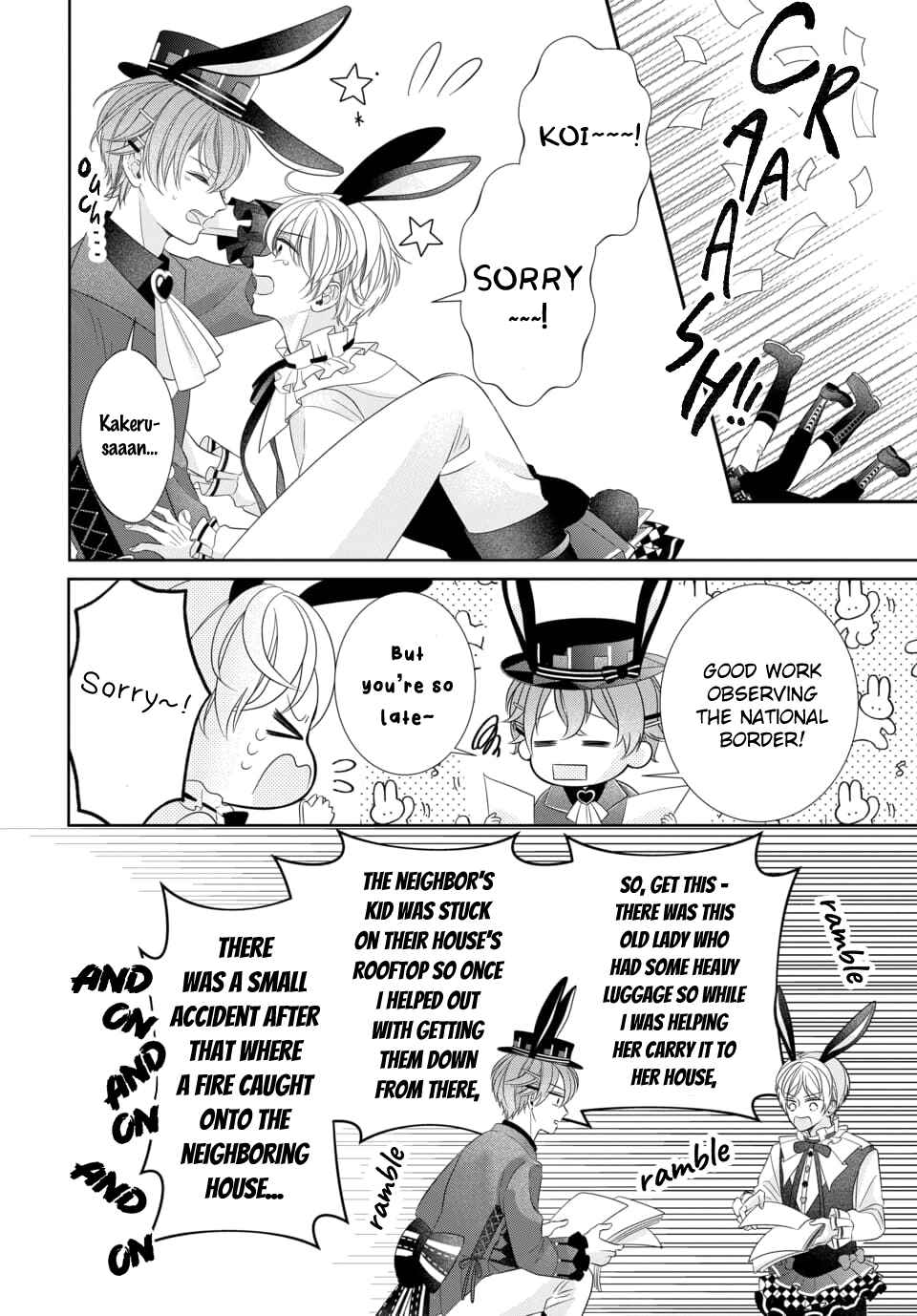 Page 35 Chapter 1 Tsukiuta. Gekijouban RABBITS KINGDOM THE MOVIE
