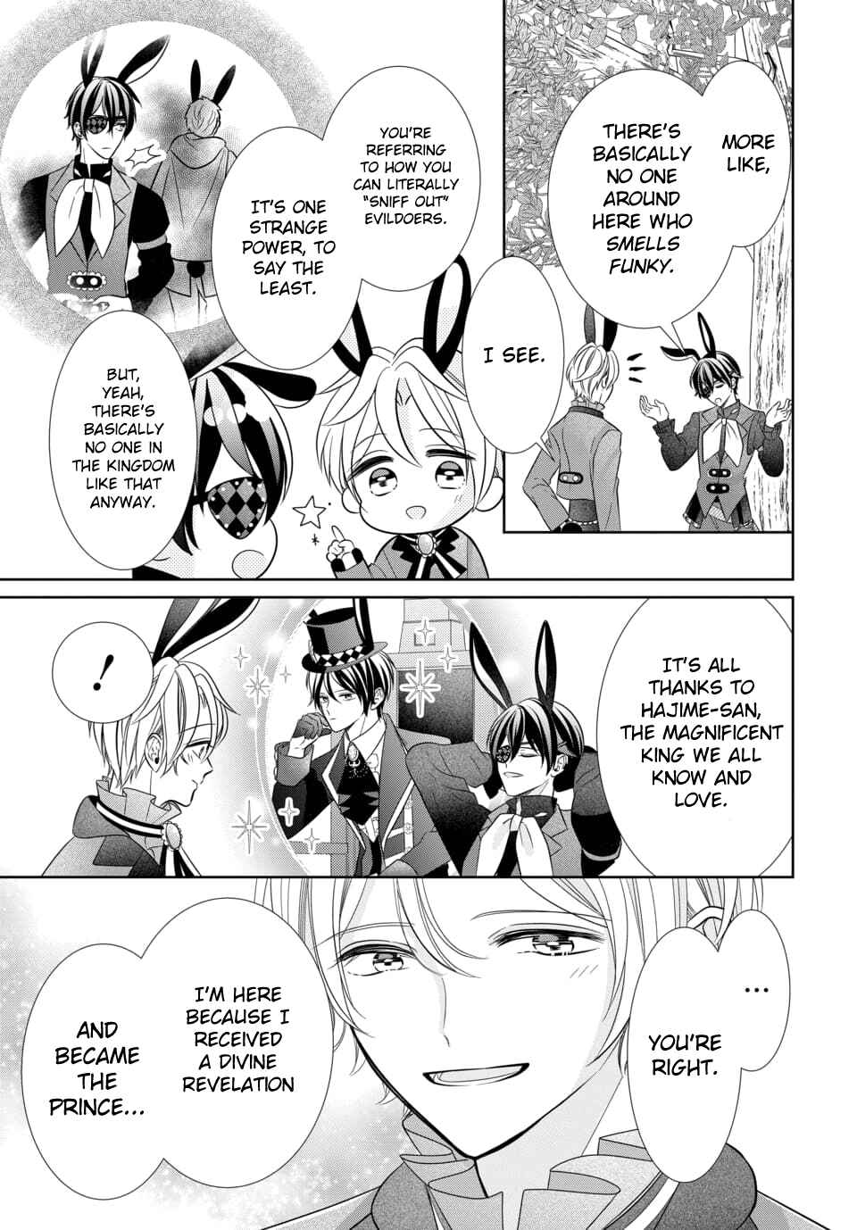 Page 40 Chapter 1 Tsukiuta. Gekijouban RABBITS KINGDOM THE MOVIE