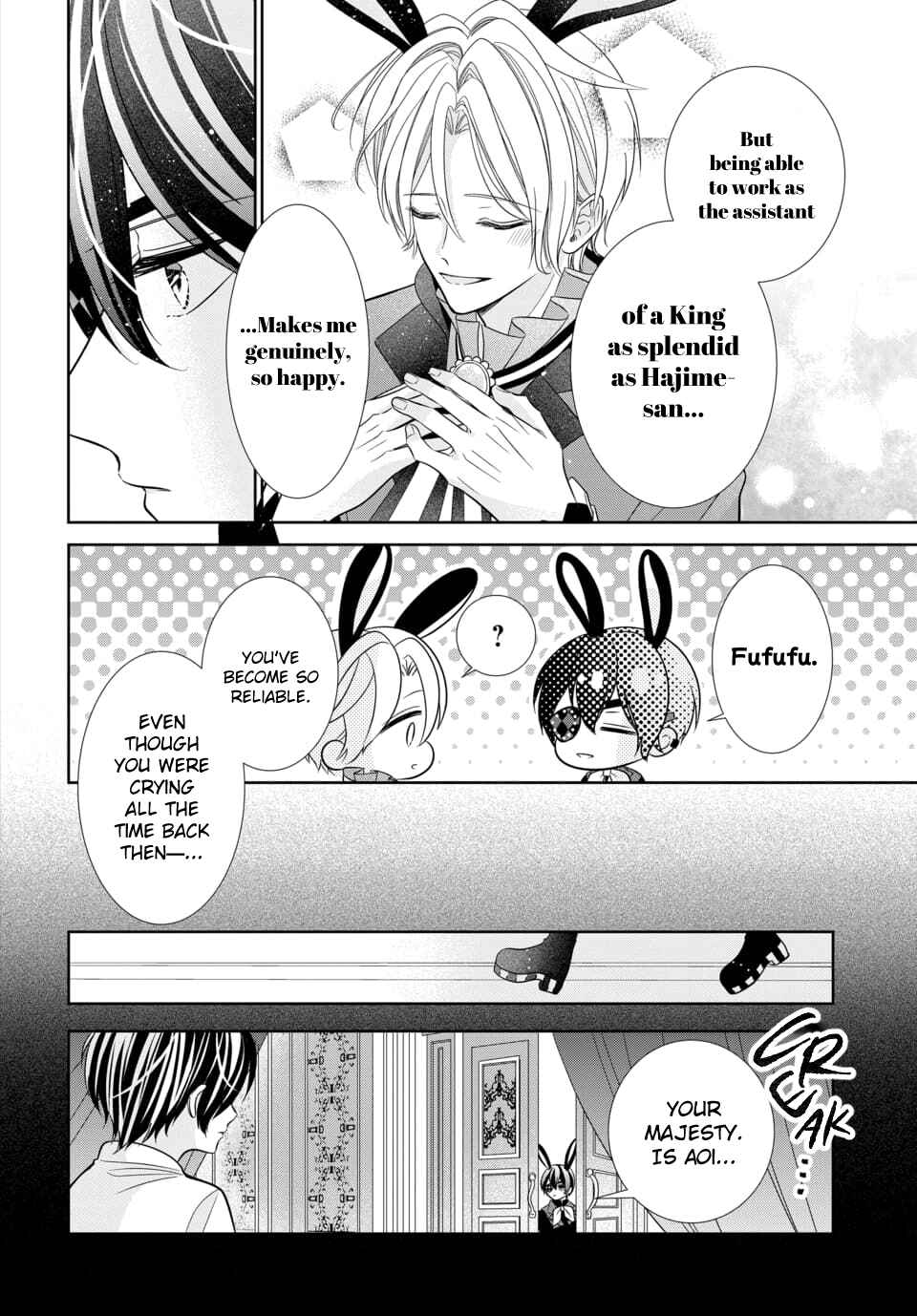 Page 41 Chapter 1 Tsukiuta. Gekijouban RABBITS KINGDOM THE MOVIE