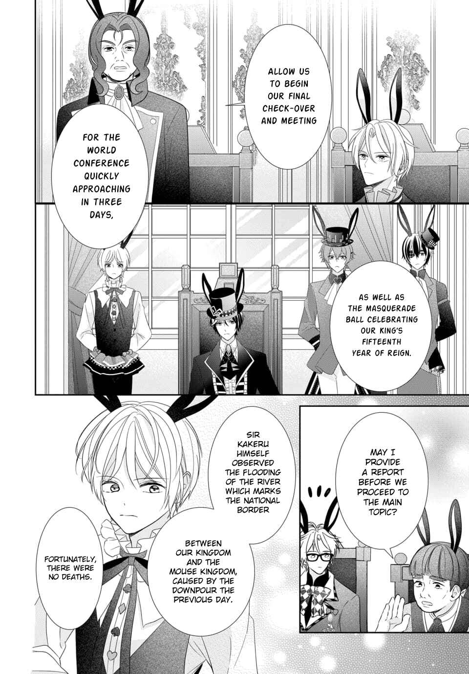 Page 45 Chapter 1 Tsukiuta. Gekijouban RABBITS KINGDOM THE MOVIE