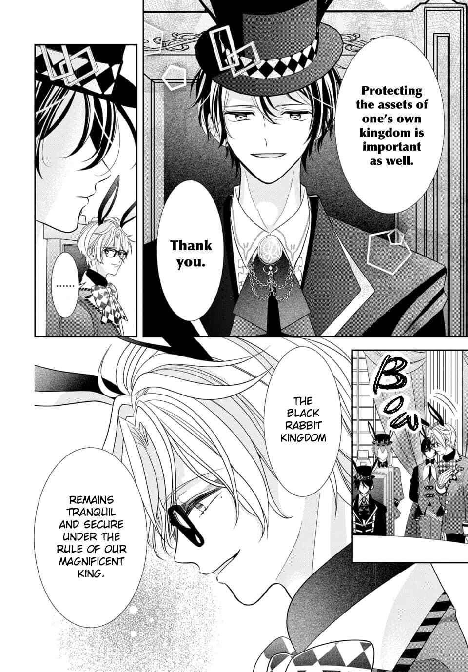Page 49 Chapter 1 Tsukiuta. Gekijouban RABBITS KINGDOM THE MOVIE