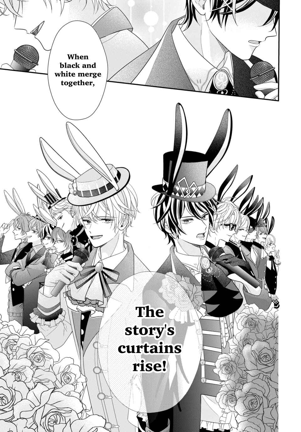 Page 6 Chapter 1 Tsukiuta. Gekijouban RABBITS KINGDOM THE MOVIE