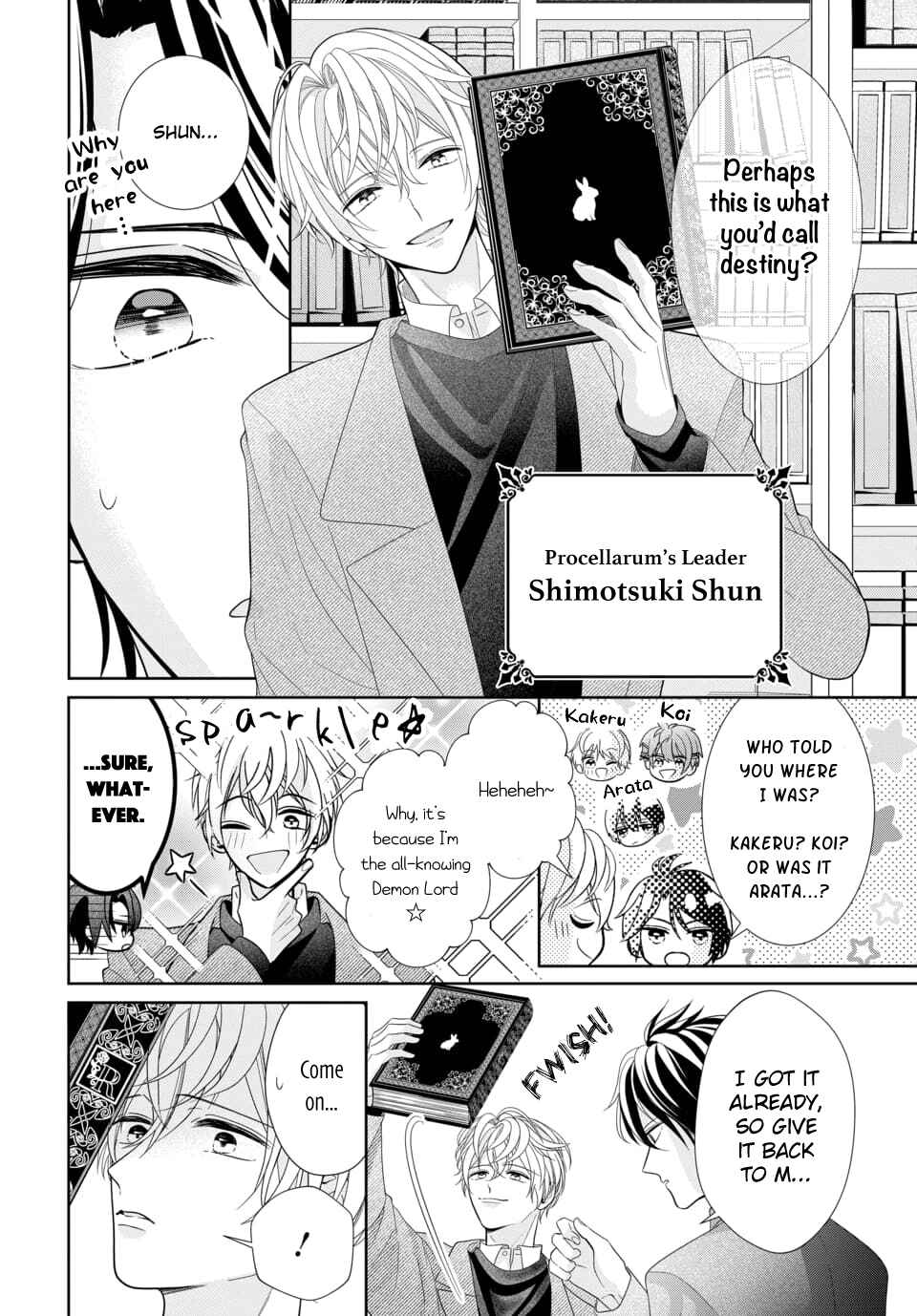 Page 9 Chapter 1 Tsukiuta. Gekijouban RABBITS KINGDOM THE MOVIE