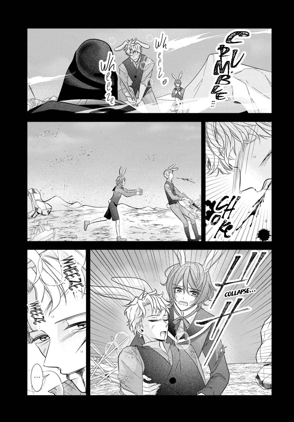 Page 17 Chapter 2 Tsukiuta. Gekijouban RABBITS KINGDOM THE MOVIE