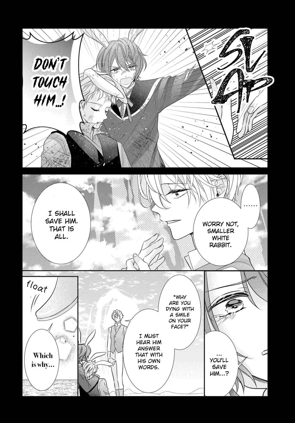 Page 24 Chapter 2 Tsukiuta. Gekijouban RABBITS KINGDOM THE MOVIE