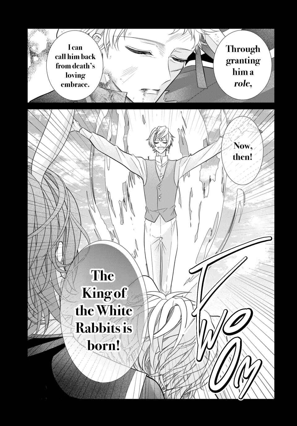 Page 25 Chapter 2 Tsukiuta. Gekijouban RABBITS KINGDOM THE MOVIE