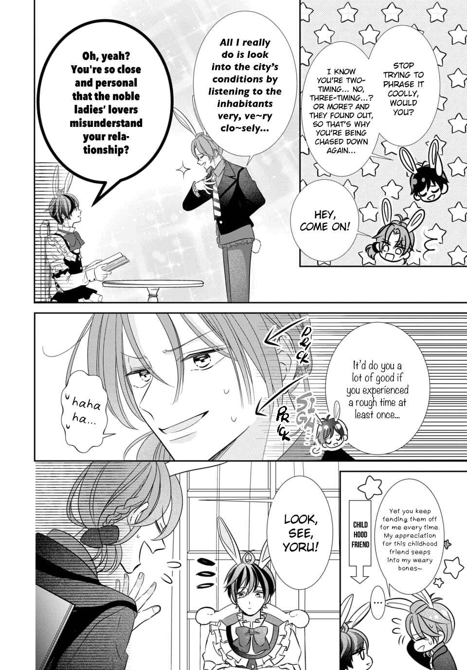 Page 4 Chapter 2 Tsukiuta. Gekijouban RABBITS KINGDOM THE MOVIE