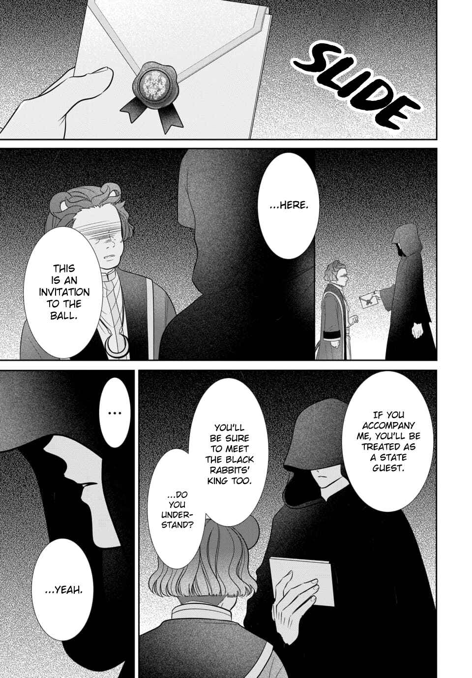 Page 13 Chapter 3 Tsukiuta. Gekijouban RABBITS KINGDOM THE MOVIE