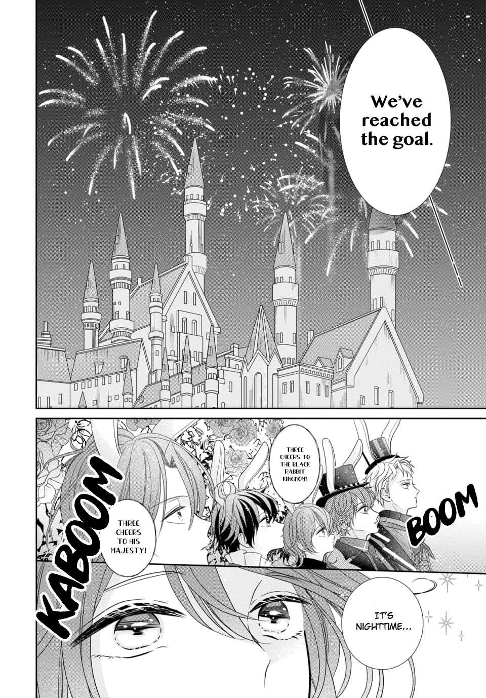 Page 16 Chapter 3 Tsukiuta. Gekijouban RABBITS KINGDOM THE MOVIE