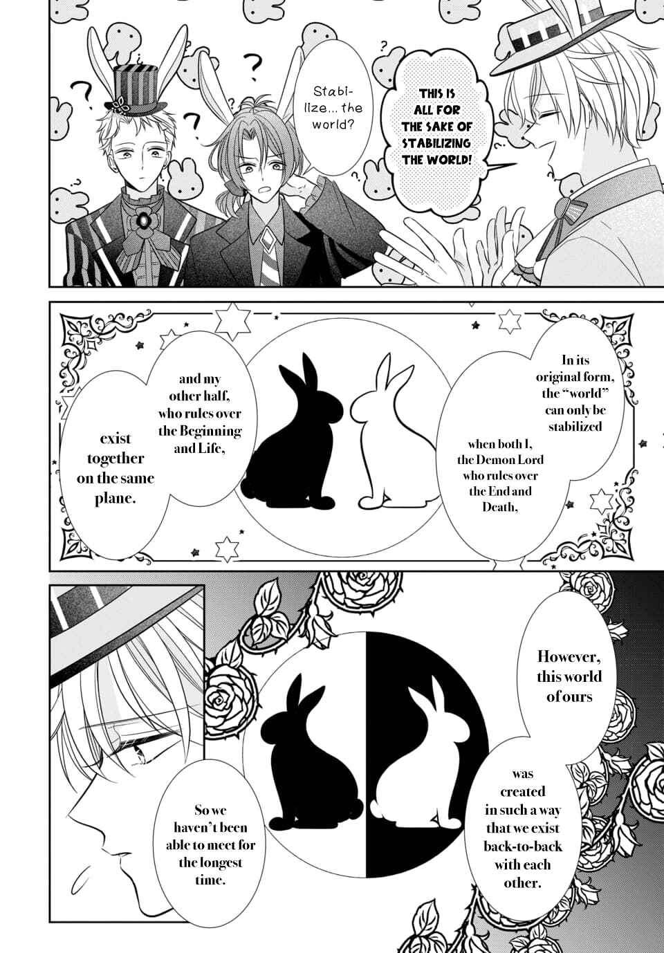Page 2 Chapter 3 Tsukiuta. Gekijouban RABBITS KINGDOM THE MOVIE