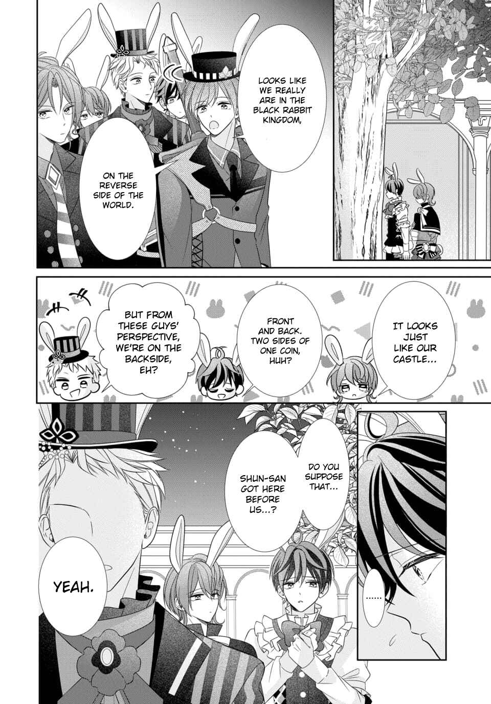 Page 20 Chapter 3 Tsukiuta. Gekijouban RABBITS KINGDOM THE MOVIE