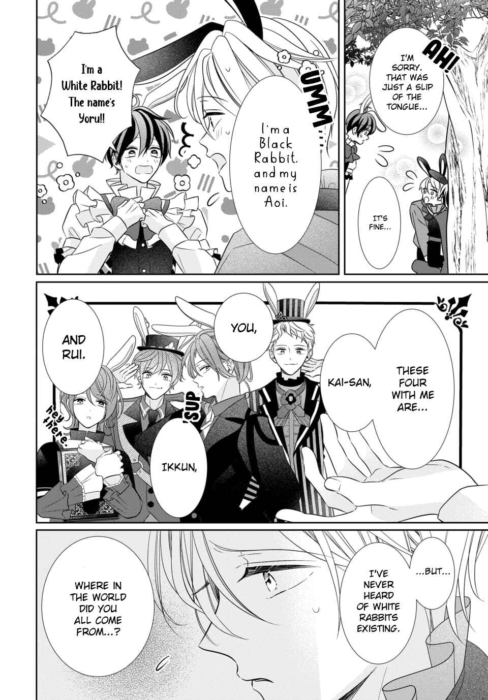 Page 28 Chapter 3 Tsukiuta. Gekijouban RABBITS KINGDOM THE MOVIE