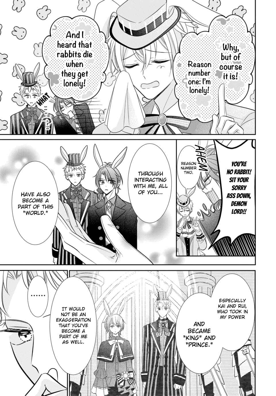 Page 5 Chapter 3 Tsukiuta. Gekijouban RABBITS KINGDOM THE MOVIE