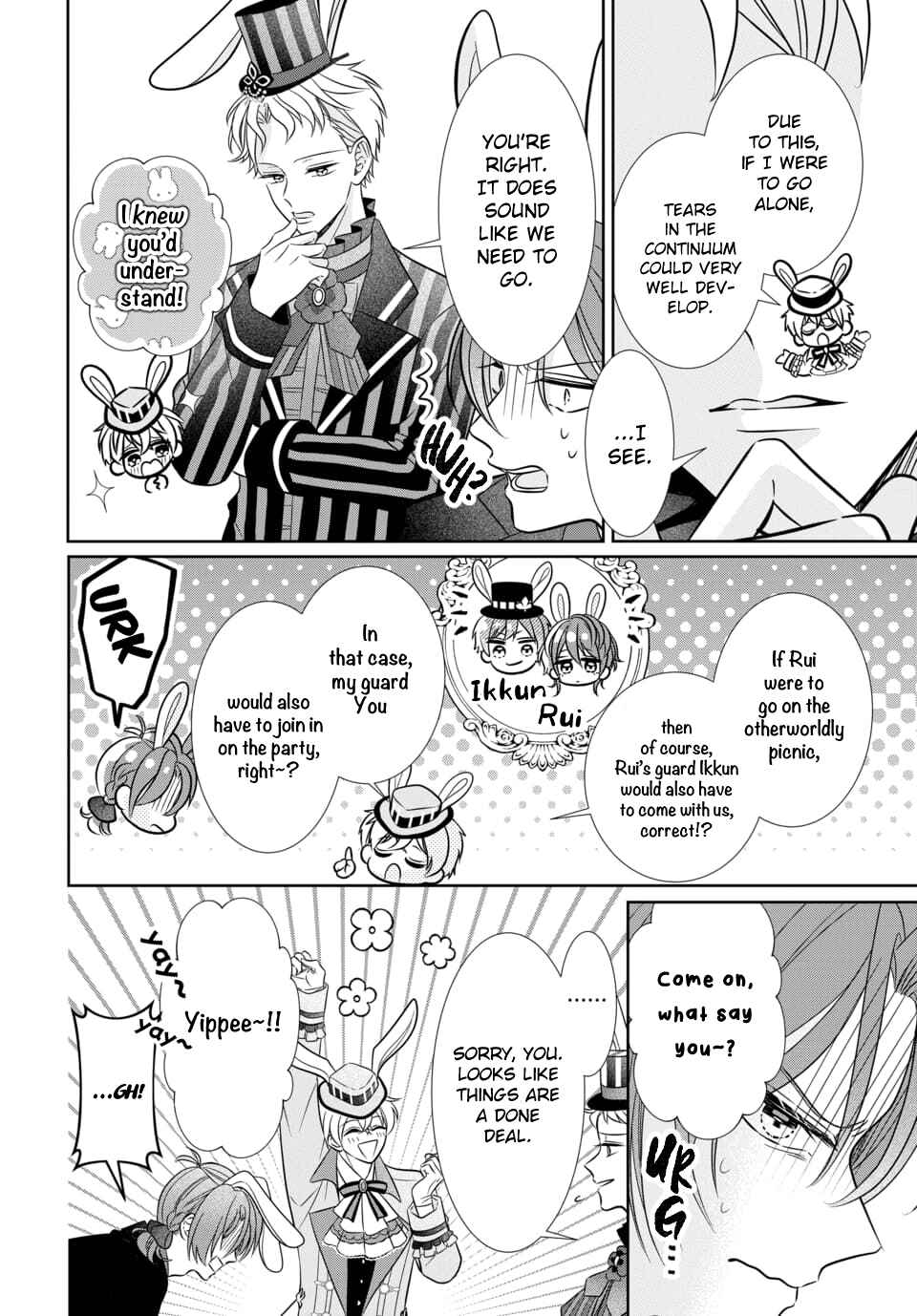 Page 6 Chapter 3 Tsukiuta. Gekijouban RABBITS KINGDOM THE MOVIE