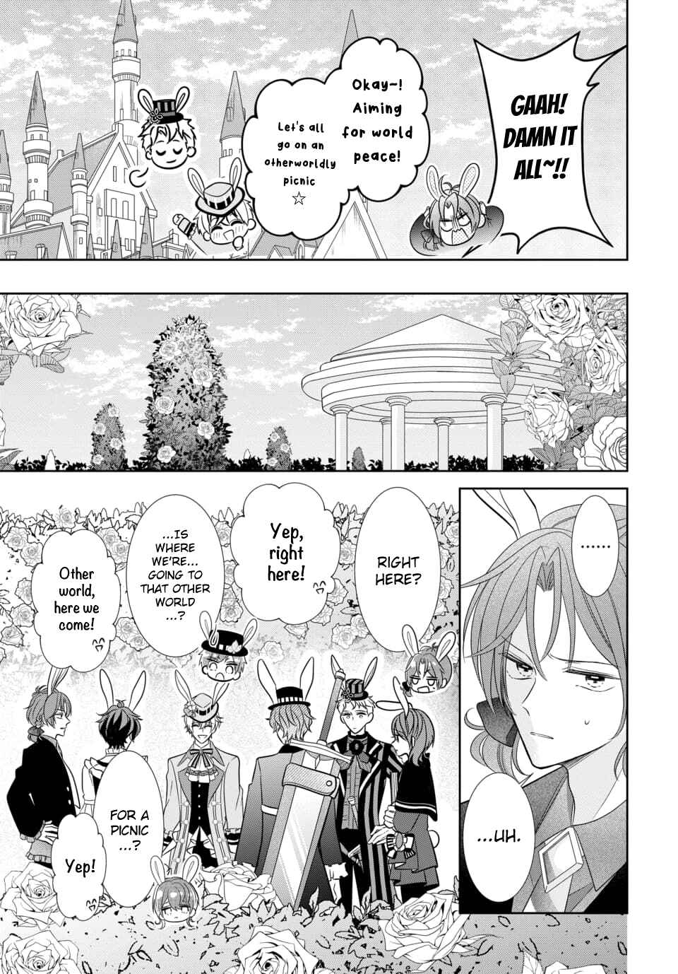 Page 7 Chapter 3 Tsukiuta. Gekijouban RABBITS KINGDOM THE MOVIE