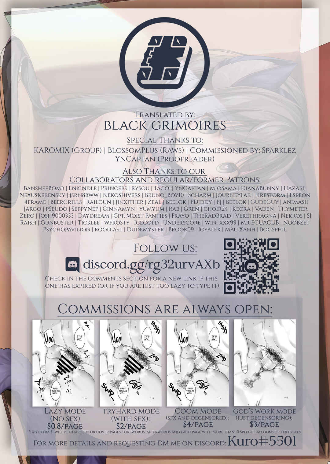 Page 25 Chapter 2 Imouto to (Saimin de) Ichaicha Suru Hon