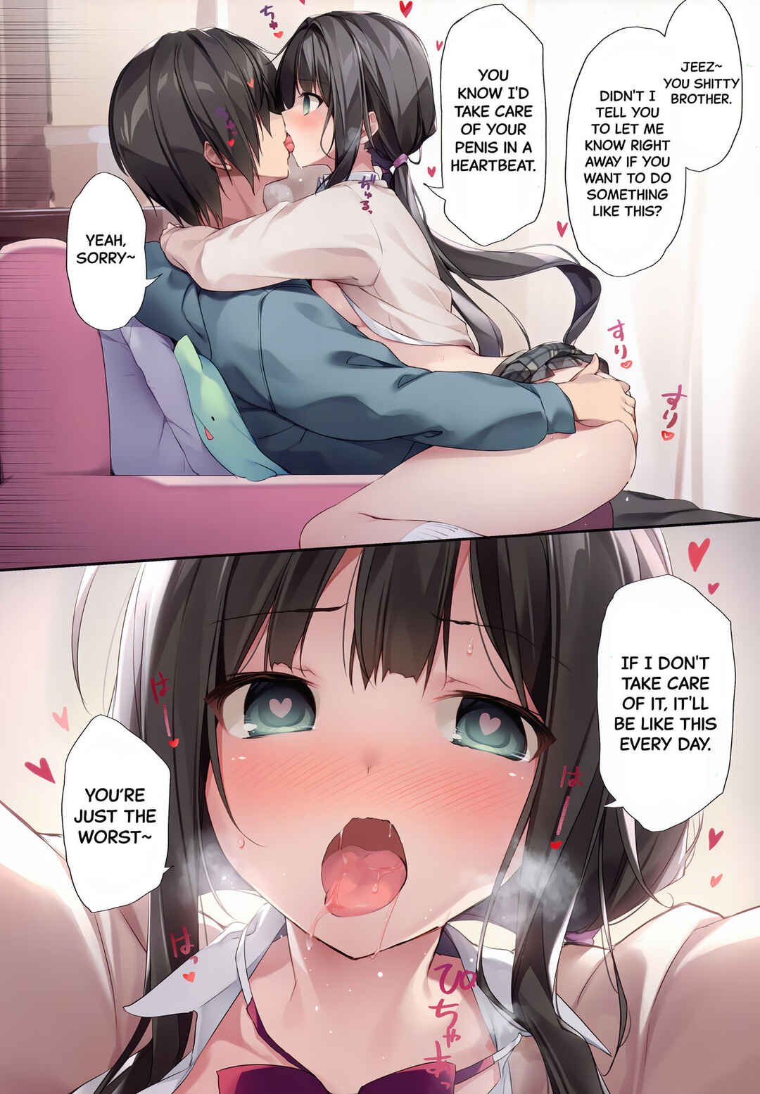 Page 5 Chapter 2 Imouto to (Saimin de) Ichaicha Suru Hon