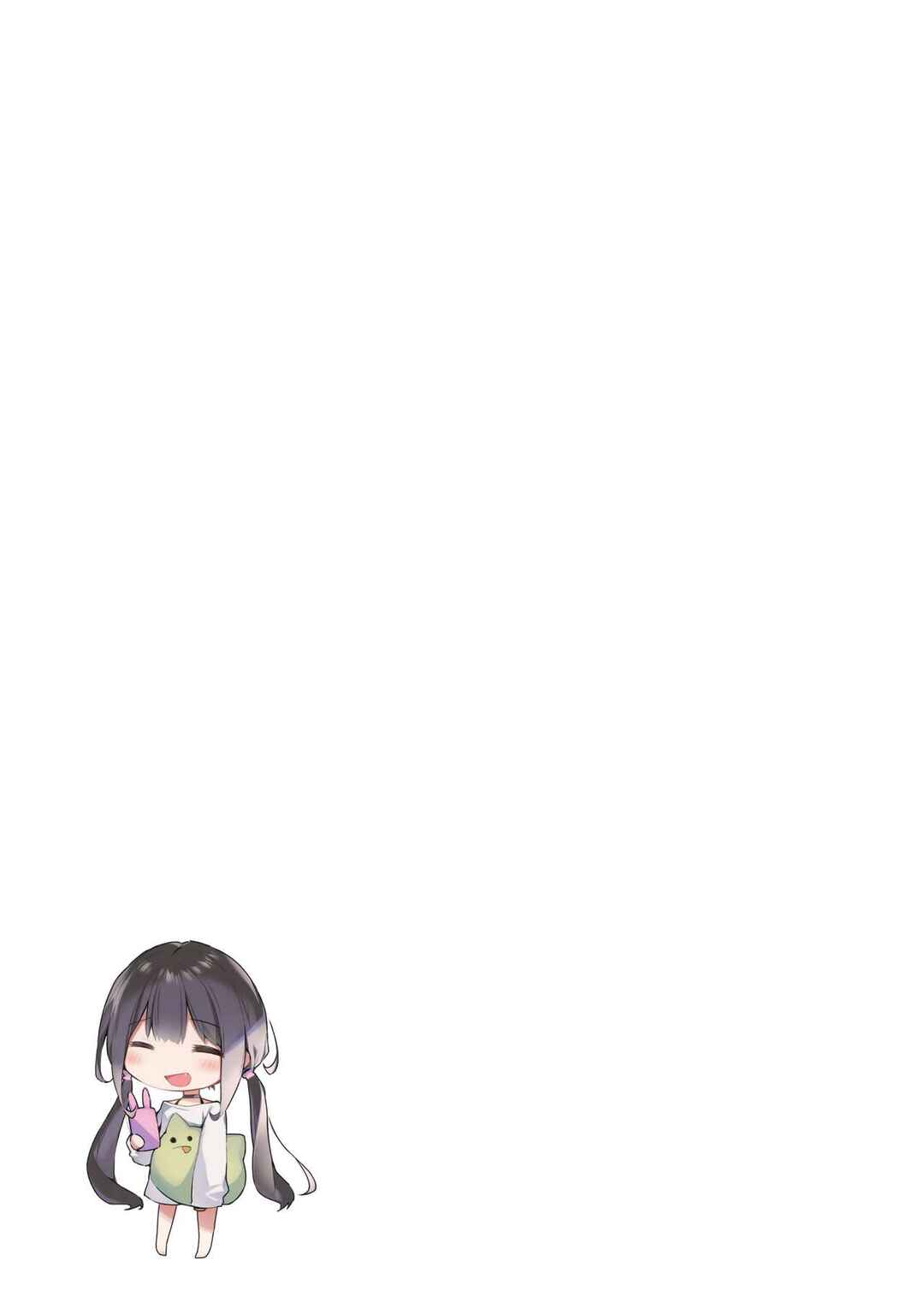 Page 22 Chapter 1 Imouto to (Saimin de) Ichaicha Suru Hon
