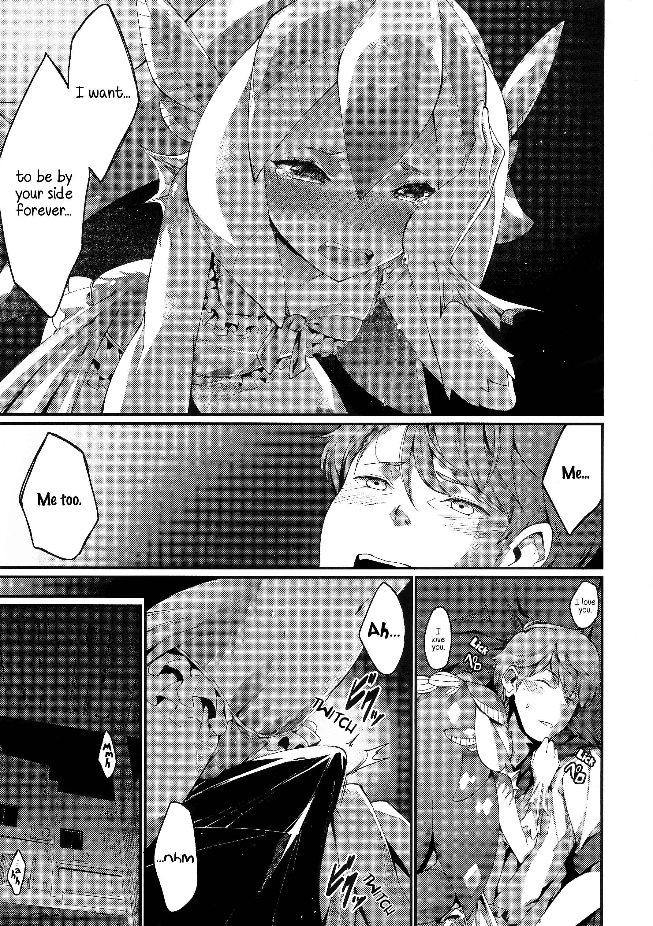 Page 18 Chapter 5 Ajin Shoujo Tan