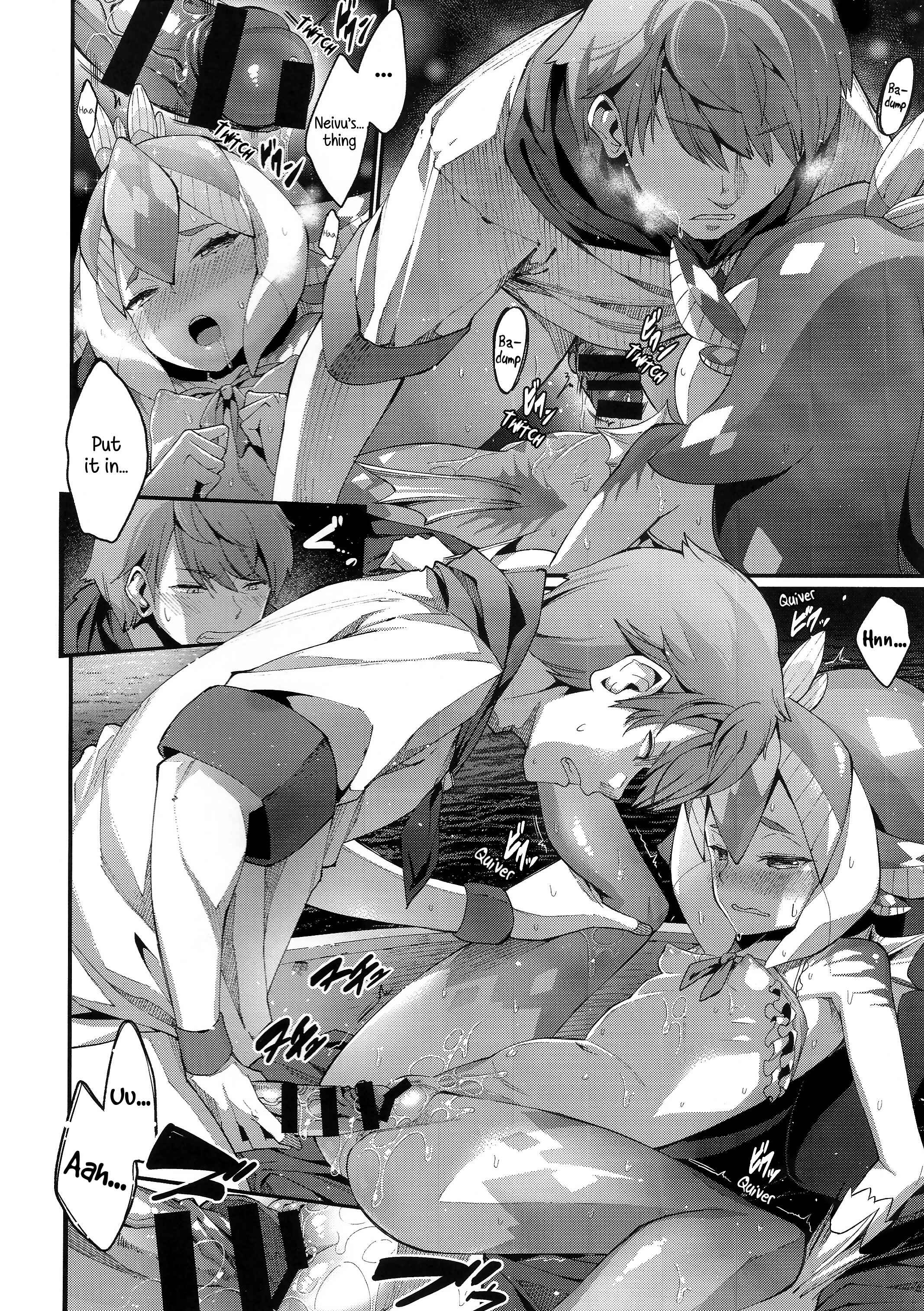 Page 23 Chapter 5 Ajin Shoujo Tan