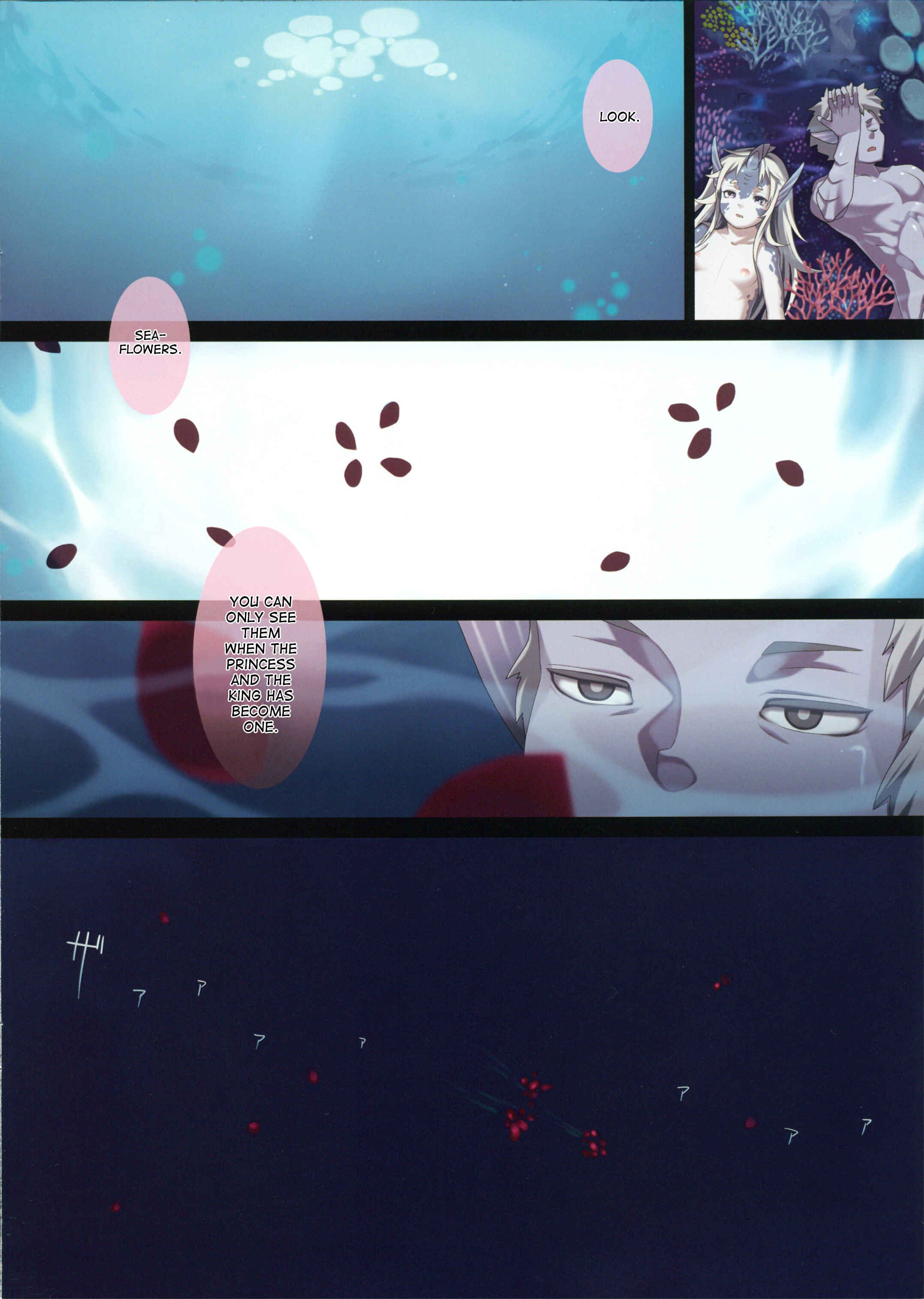 Page 15 Chapter 1 Ajin Shoujo Tan