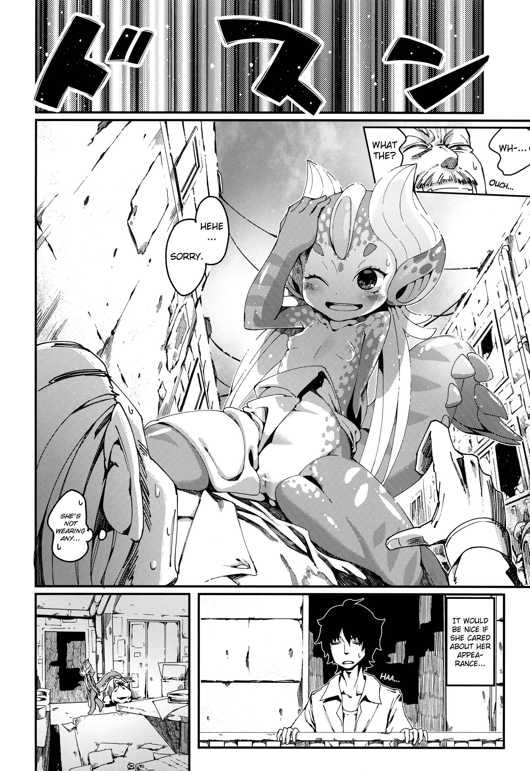 Page 11 Chapter 3 Ajin Shoujo Tan